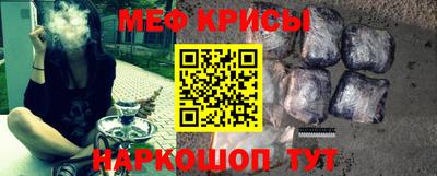 твердый Ярославль