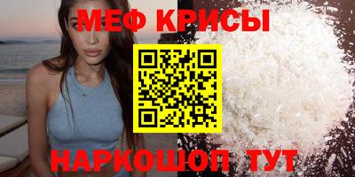 твердый Ярославль