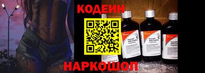 кокаин колумбия Янаул