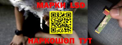 Альфа ПВП Ярцево