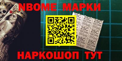 кокаин колумбия Янаул