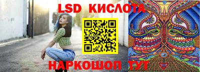 Альфа ПВП Ярцево