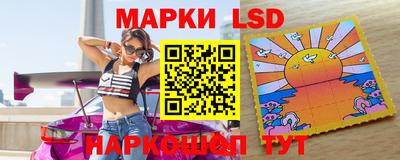 Альфа ПВП Ярцево