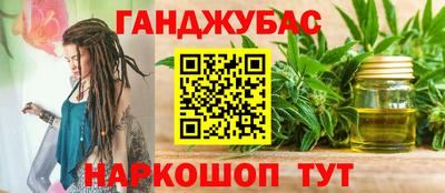 кокаин колумбия Янаул