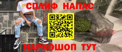 кокаин колумбия Янаул