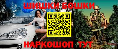 кокаин колумбия Янаул