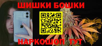 кокаин колумбия Янаул