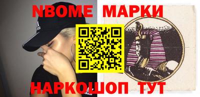 кокаин колумбия Янаул