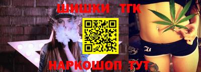 Альфа ПВП Ярцево