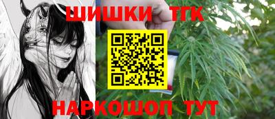 кокаин колумбия Янаул