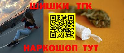 твердый Ярославль