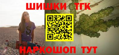 Альфа ПВП Ярцево