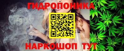 твердый Ярославль