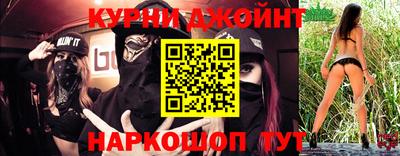 кокаин колумбия Янаул