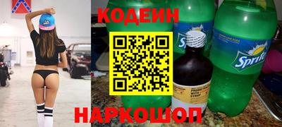 Альфа ПВП Ярцево
