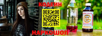 твердый Ярославль