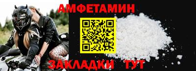 кокаин колумбия Янаул