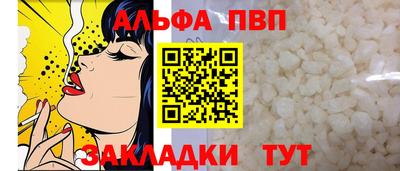 кокаин колумбия Янаул