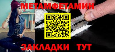 твердый Ярославль