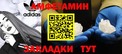 кокаин колумбия Янаул