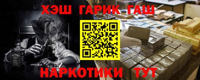 твердый Ярославль