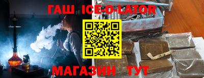 твердый Ярославль