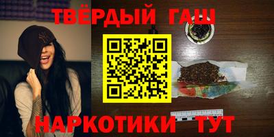 кокаин колумбия Янаул