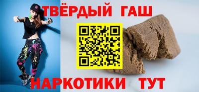 Альфа ПВП Ярцево