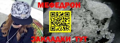 кокаин колумбия Янаул