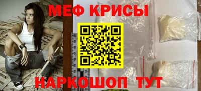 твердый Ярославль