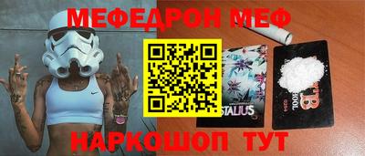 кокаин колумбия Янаул