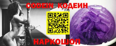 кокаин колумбия Янаул